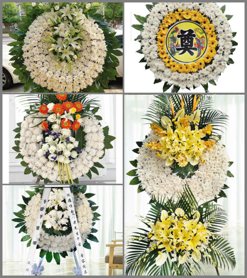 湖北襄阳市谷城县庙滩镇古乐寺村花圈速递